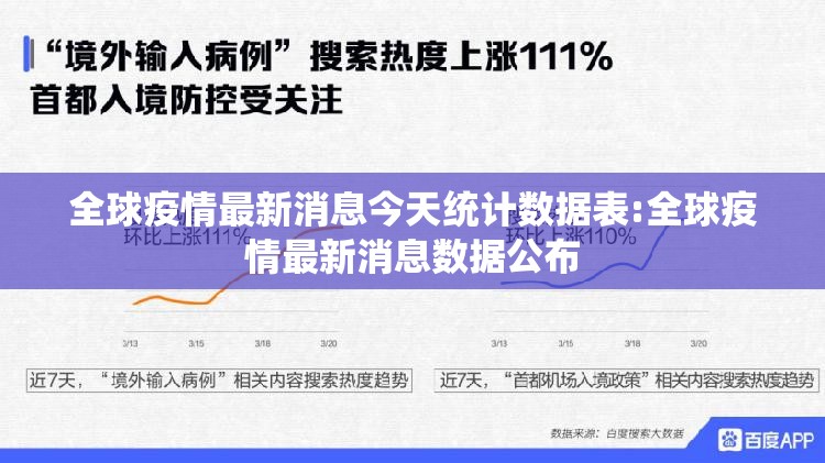 分享实测聚星果然有挂(真的有挂)-知乎 分享实测聚星果然有挂(真的有挂)-知乎