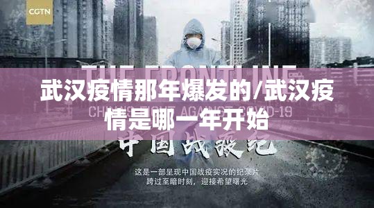 推荐一款指尖联盟开挂软件√太坑了原来有挂 推荐一款指尖联盟开挂软件√太坑了原来有挂