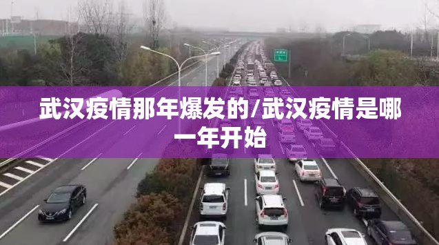 重大通报“乐天天休闲其实有挂确实有挂”(确实有挂) 重大通报“乐天天休闲其实有挂确实有挂”(确实有挂)