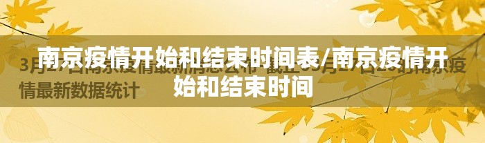 重磅.来袭微乐窝龙开挂方法真的确实有挂