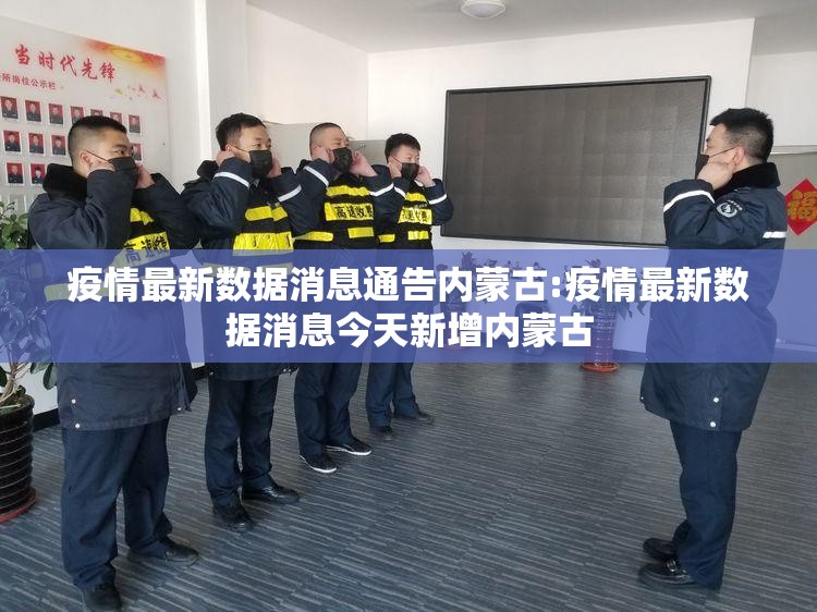 重磅.来袭茶话会到底真的有挂吗原来可以开挂 重磅.来袭茶话会到底真的有挂吗原来可以开挂