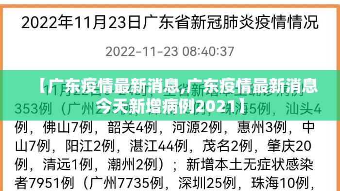 今日重大通报心悦填大坑透视辅助挂√必胜开挂神器 今日重大通报心悦填大坑透视辅助挂√必胜开挂神器