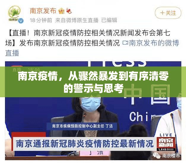 重磅.来袭微乐窝龙开挂方法真的确实有挂