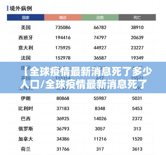 分享实测微乐广西麻将究竟是不是有挂吗√必胜开挂神器