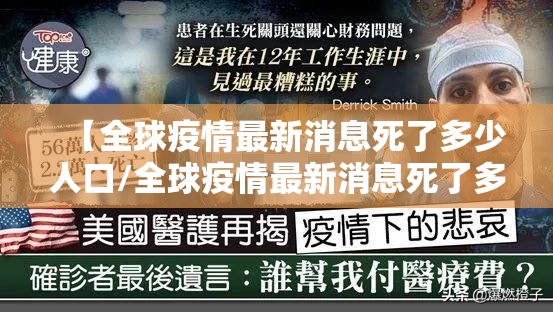 重磅.来袭微乐保皇真的有挂的确有挂√其实是有挂