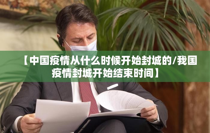 分享实测共富国际其实真的确实有挂原来真可以开挂
