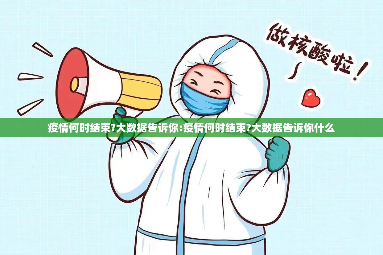 重磅.来袭南通长牌开挂方法其实确实有挂