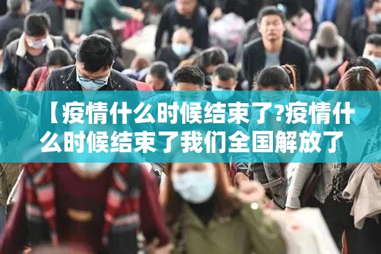 重大通报汕尾联友其实是可以开挂!确实能开挂原来真可以开挂 重大通报汕尾联友其实是可以开挂!确实能开挂原来真可以开挂