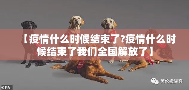 重大通报比鸡怎么开挂可以开挂吗其实真的确实有挂