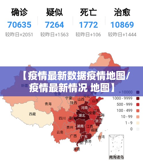重大通报捞腌菜真的有挂确实有挂√确实真的有挂 重大通报捞腌菜真的有挂确实有挂√确实真的有挂