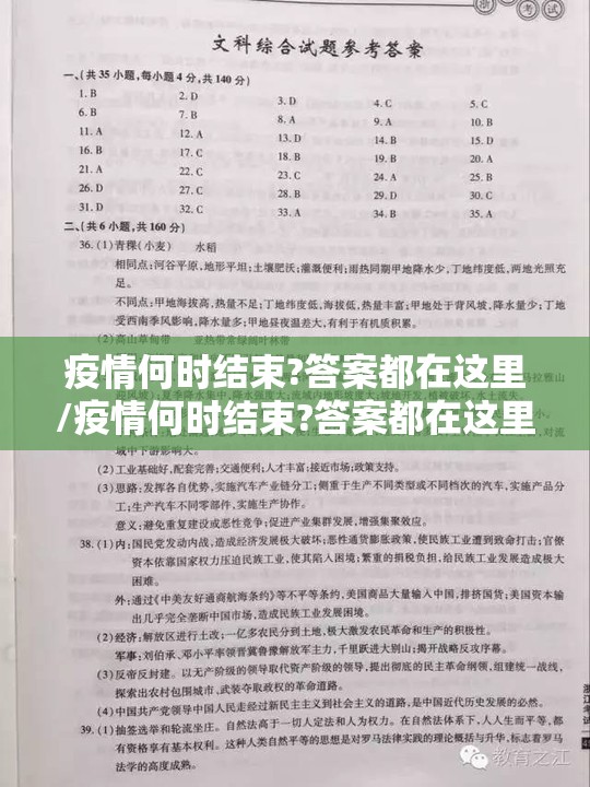 重磅.来袭微乐益阳巴十开挂透视教程原来真可以开挂 重磅.来袭微乐益阳巴十开挂透视教程原来真可以开挂