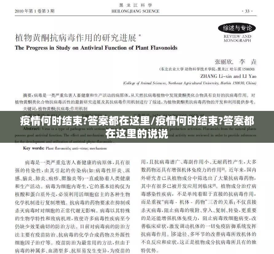 重大通报poker果然有挂确实有挂@太坑了真的有挂 重大通报poker果然有挂确实有挂@太坑了真的有挂