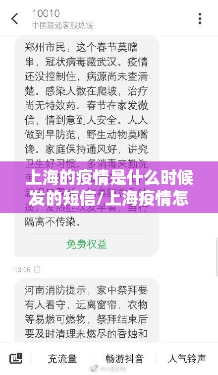 分享实测摸一把跑得快是不是可以开挂(真的有挂)-知乎 分享实测摸一把跑得快是不是可以开挂(真的有挂)-知乎