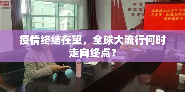 今日重大通报德友汇辅助软件(原来确实是有挂)