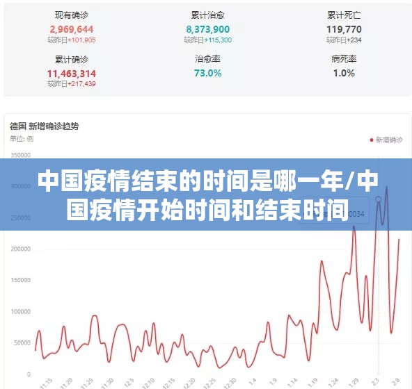 今日重大通报陕麻圈是否有挂其实真的确实有挂
