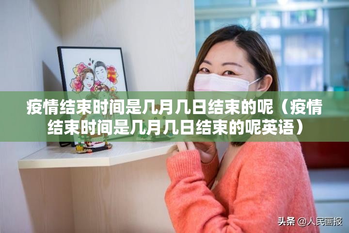 今日重大通报“宝宝麻将真的确实是有挂”(真的有挂)-知乎 今日重大通报“宝宝麻将真的确实是有挂”(真的有挂)-知乎