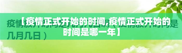 重大通报捞腌菜真的有挂确实有挂√确实真的有挂 重大通报捞腌菜真的有挂确实有挂√确实真的有挂