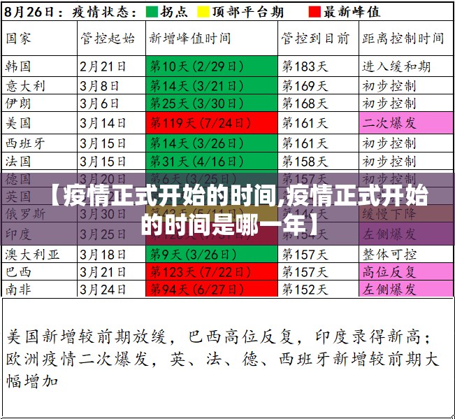 重磅.来袭“闲雅棋牌是不是可以开挂”其实有挂-知乎 重磅.来袭“闲雅棋牌是不是可以开挂”其实有挂-知乎