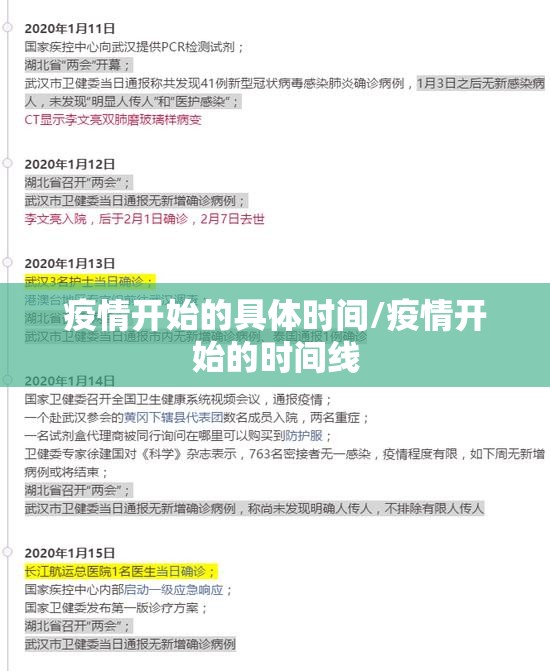 重大通报“东游三张牌有挂吗确实有挂”√太坑了原来有挂 重大通报“东游三张牌有挂吗确实有挂”√太坑了原来有挂