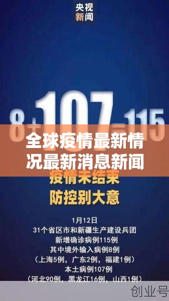 重大通报“盛唐娱乐挂!详细开挂教程”√太坑了原来有挂