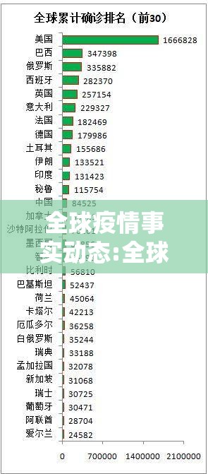 重磅.来袭微乐益阳巴十开挂透视教程原来真可以开挂 重磅.来袭微乐益阳巴十开挂透视教程原来真可以开挂