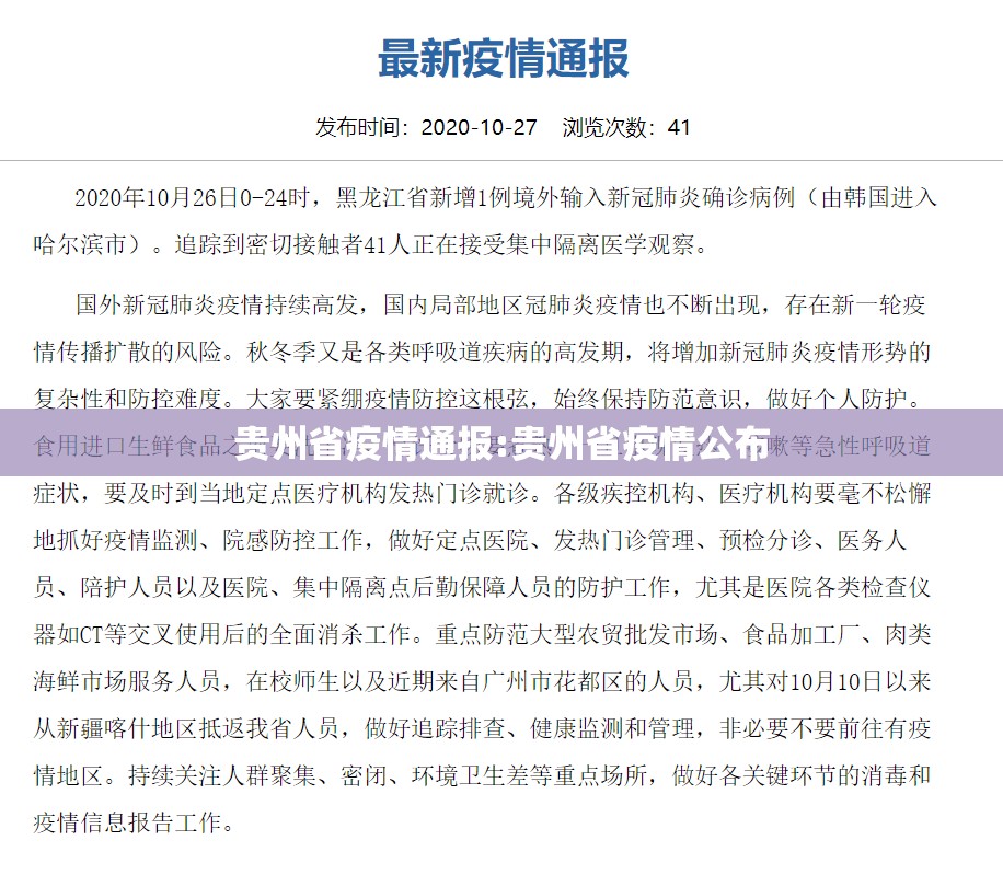重大通报悟空大厅的确是可以开挂!确实有挂原来可以开挂 重大通报悟空大厅的确是可以开挂!确实有挂原来可以开挂