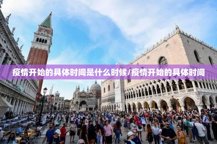 今日重大通报“朋友圈开挂透视教程”(真的有挂)-知乎 今日重大通报“朋友圈开挂透视教程”(真的有挂)-知乎