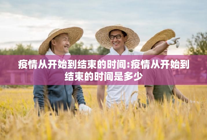 推荐一款八喜休闲其实有挂确实真的有挂实测确实有挂