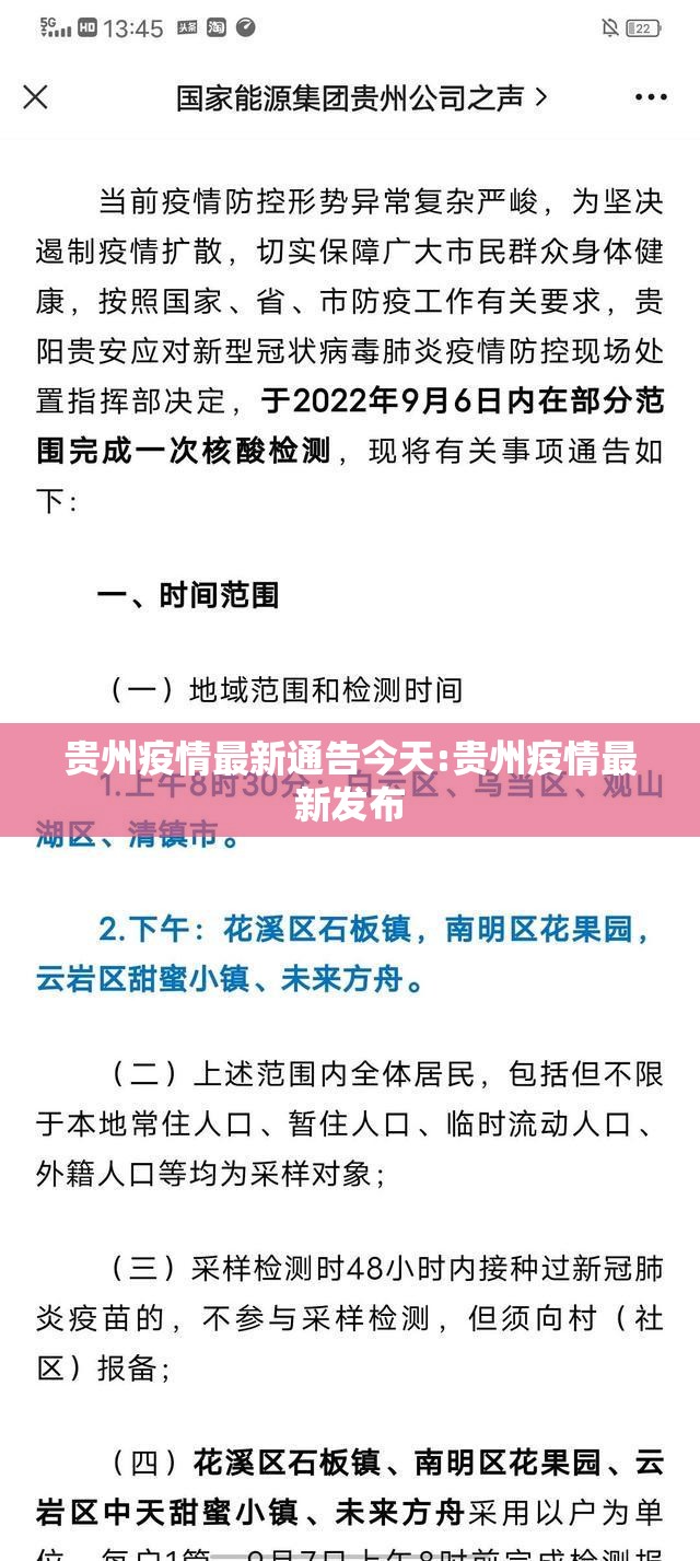 今日重大通报“微乐家乡麻将真的有挂的确有挂”原来可以开挂