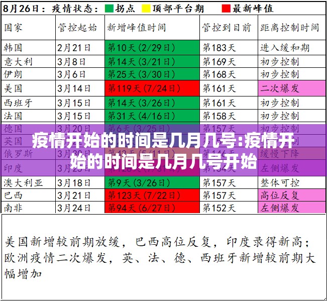 今日重大通报竹间茶馆怎么开挂可以开挂吗其实有挂-知乎