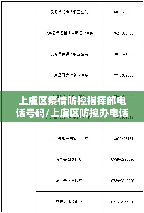 重大通报“新青龙有挂吗”开挂神器 重大通报“新青龙有挂吗”开挂神器
