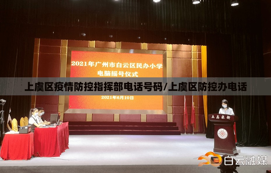 重大通报相约麻将真的确实可以开挂√必胜开挂神器 重大通报相约麻将真的确实可以开挂√必胜开挂神器