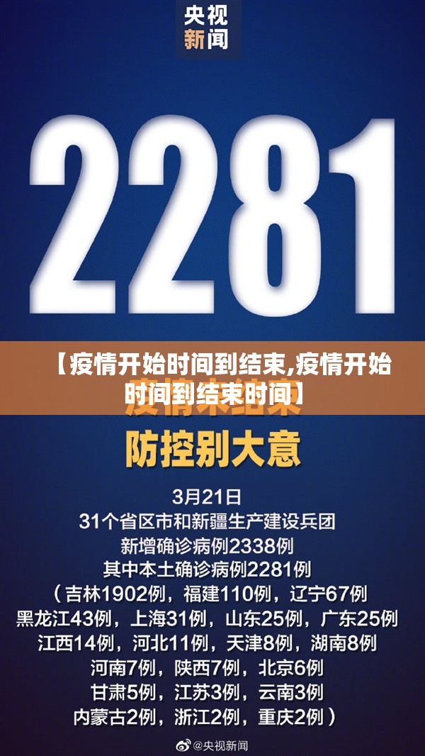 重大通报“新青龙有挂吗”开挂神器 重大通报“新青龙有挂吗”开挂神器