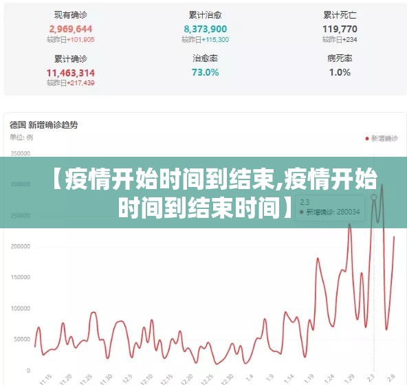 重大通报欢乐龙城棋牌如何开挂！详细开挂教程原来可以开挂
