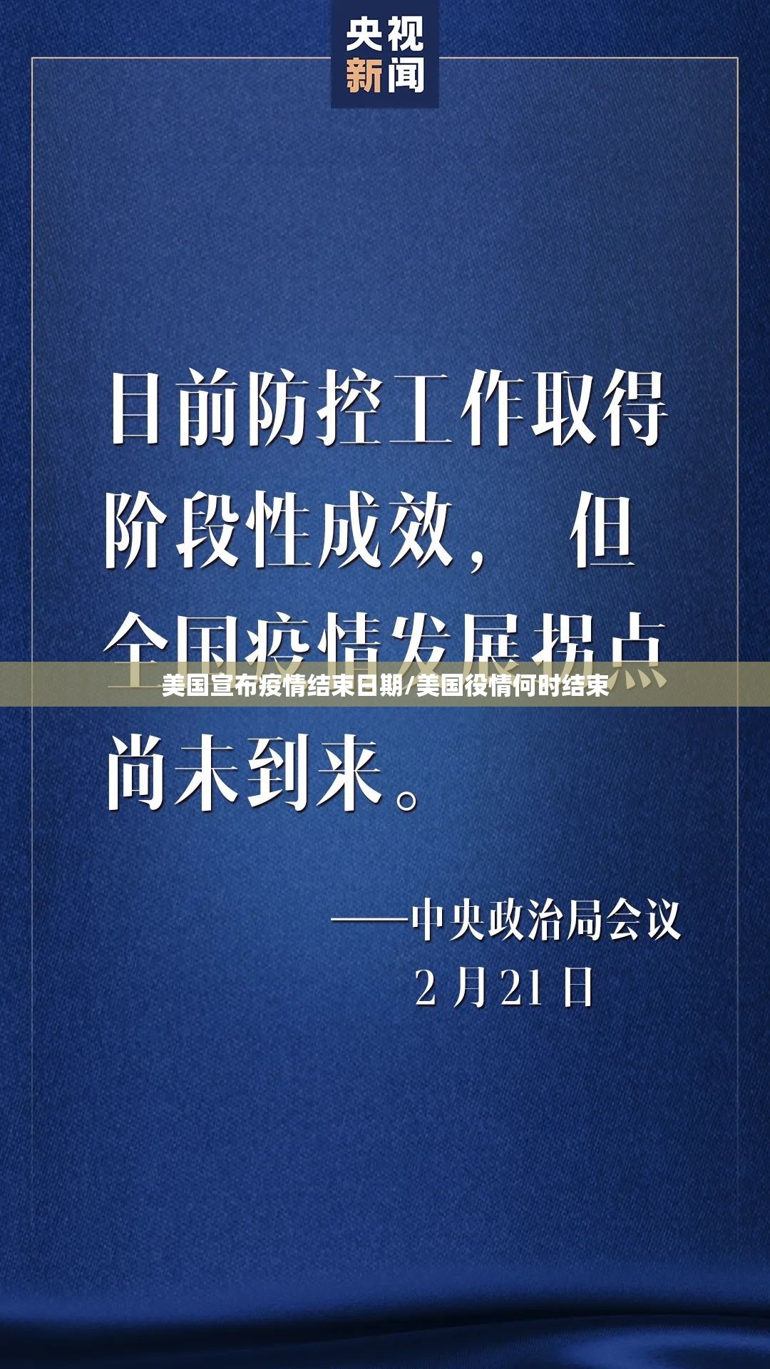 重磅.来袭鸿运茶馆可以装挂的开挂神器 重磅.来袭鸿运茶馆可以装挂的开挂神器