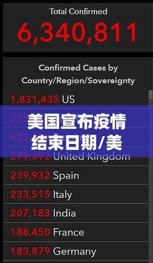 今日重大通报“新好游究竟有没有挂”原来可以开挂 今日重大通报“新好游究竟有没有挂”原来可以开挂