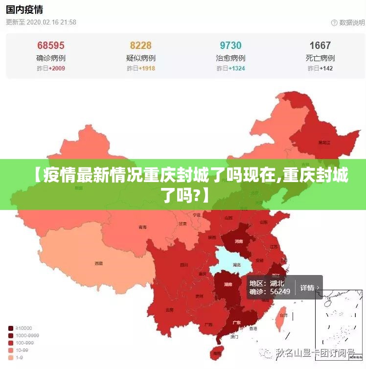 重磅.来袭中至赣牌圈包王开挂教程步骤(真的有挂)-知乎