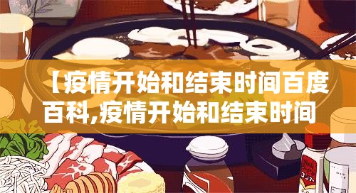 重大通报“大咖娱乐可不可以开挂其实有挂”其实有挂-知乎