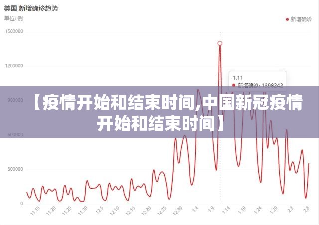 今日重大通报七彩云南游戏辅助挂 原来真可以开挂 今日重大通报七彩云南游戏辅助挂 原来真可以开挂
