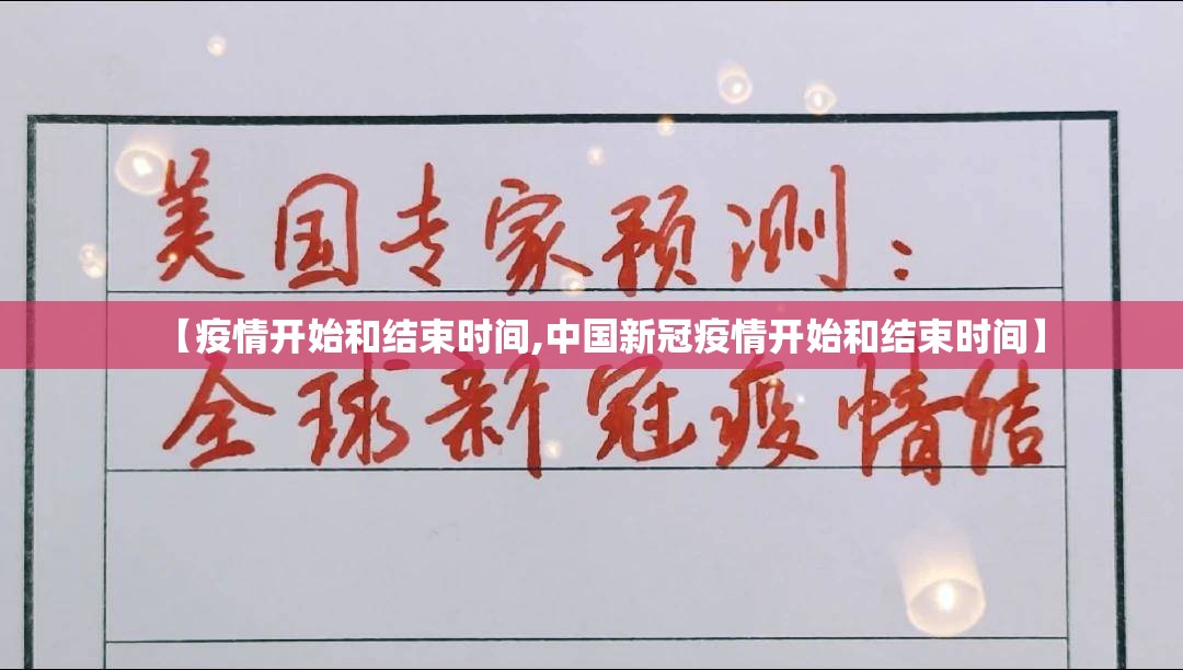 重磅.来袭拔萝卜真的可以开挂真的有挂真的确实有挂