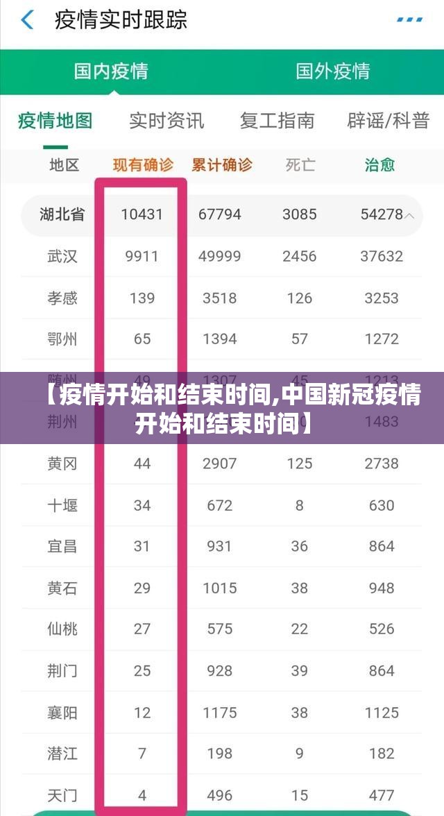 推荐一款南通长牌开挂神器下载其实有挂-知乎 推荐一款南通长牌开挂神器下载其实有挂-知乎