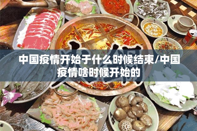 分享实测拔萝卜有挂是真的√必胜开挂神器