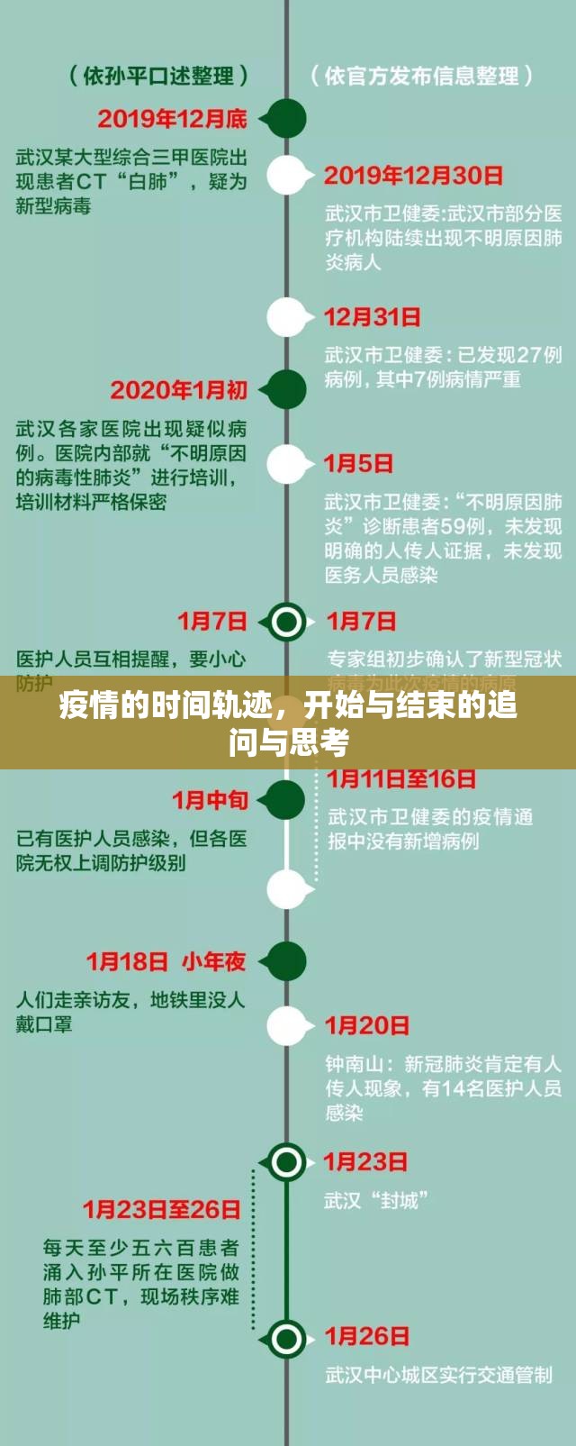 分享实测欧博究竟有挂吗√曝光透视猫腻 分享实测欧博究竟有挂吗√曝光透视猫腻