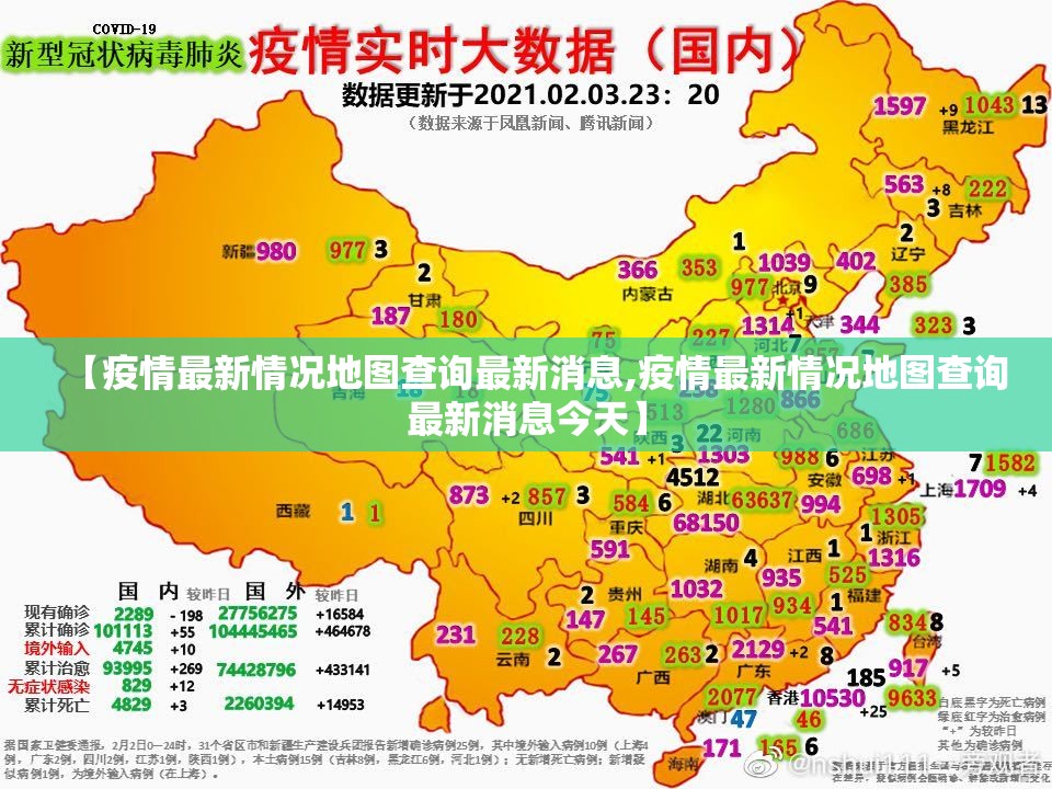 推荐一款闲逸斗地主确实真的有挂(其实真的能开挂) 推荐一款闲逸斗地主确实真的有挂(其实真的能开挂)