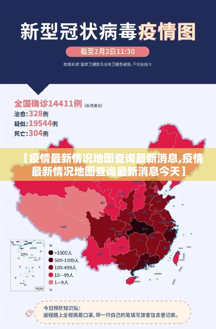 重大通报威信茶馆开挂方法@太坑了真的有挂 重大通报威信茶馆开挂方法@太坑了真的有挂
