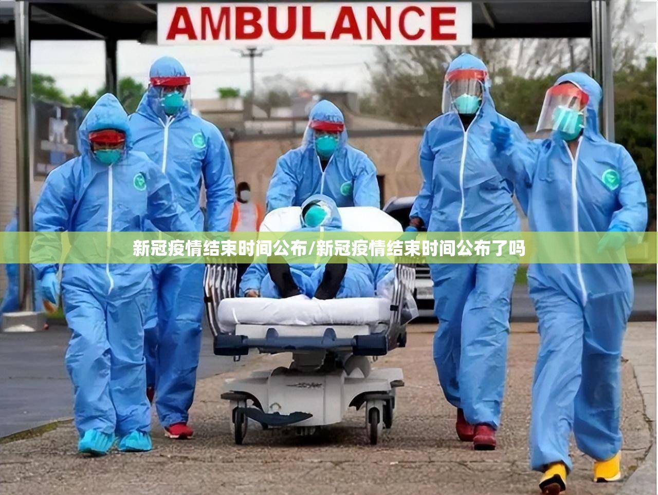 重大通报点点游戏开挂怎么使用的(确实有挂)