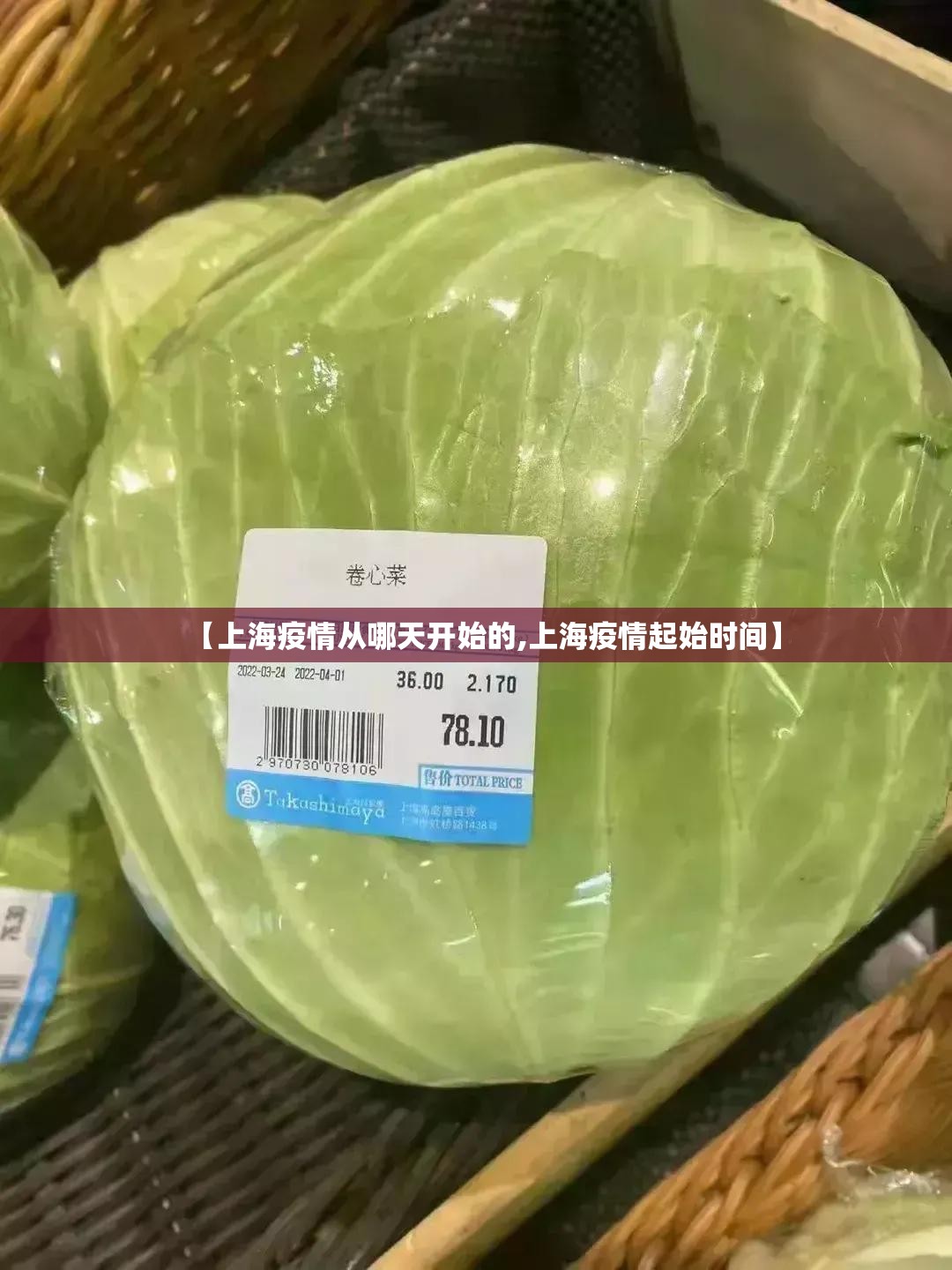 重大通报宝莲灯怎么开挂!详细开挂教程实测确实有挂 重大通报宝莲灯怎么开挂!详细开挂教程实测确实有挂