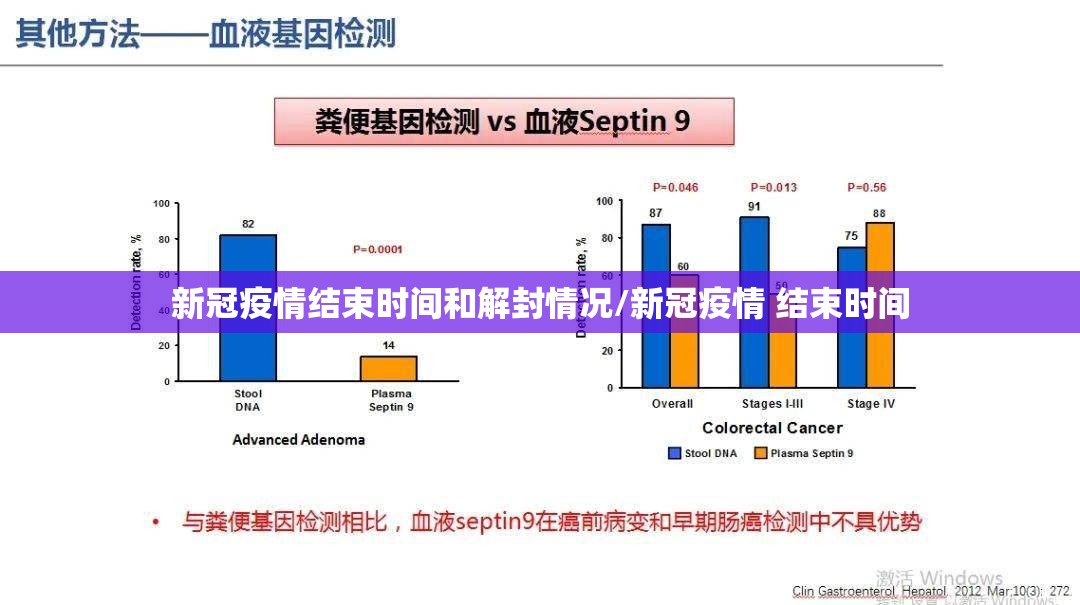 重大通报“乐天天休闲“其实有挂”确实有挂”√必胜开挂神器 重大通报“乐天天休闲“其实有挂”确实有挂”√必胜开挂神器