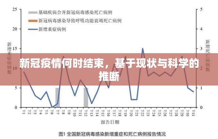 分享实测憨憨棋牌有透视挂吗开挂神器