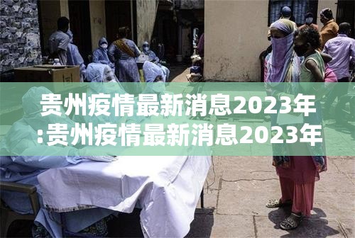 重大通报欢乐龙城棋牌如何开挂！详细开挂教程原来可以开挂
